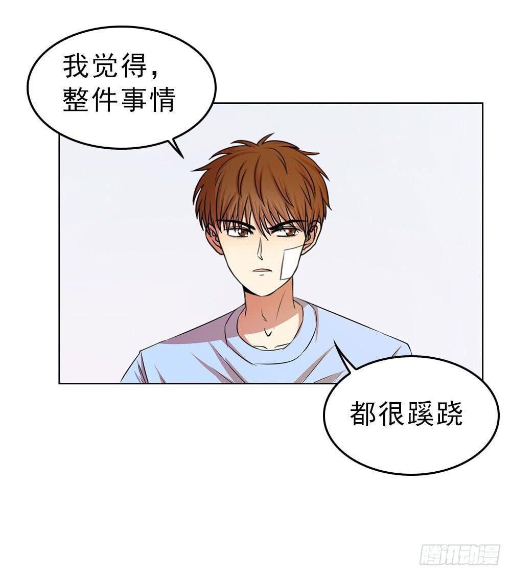 艾伦张的立场25