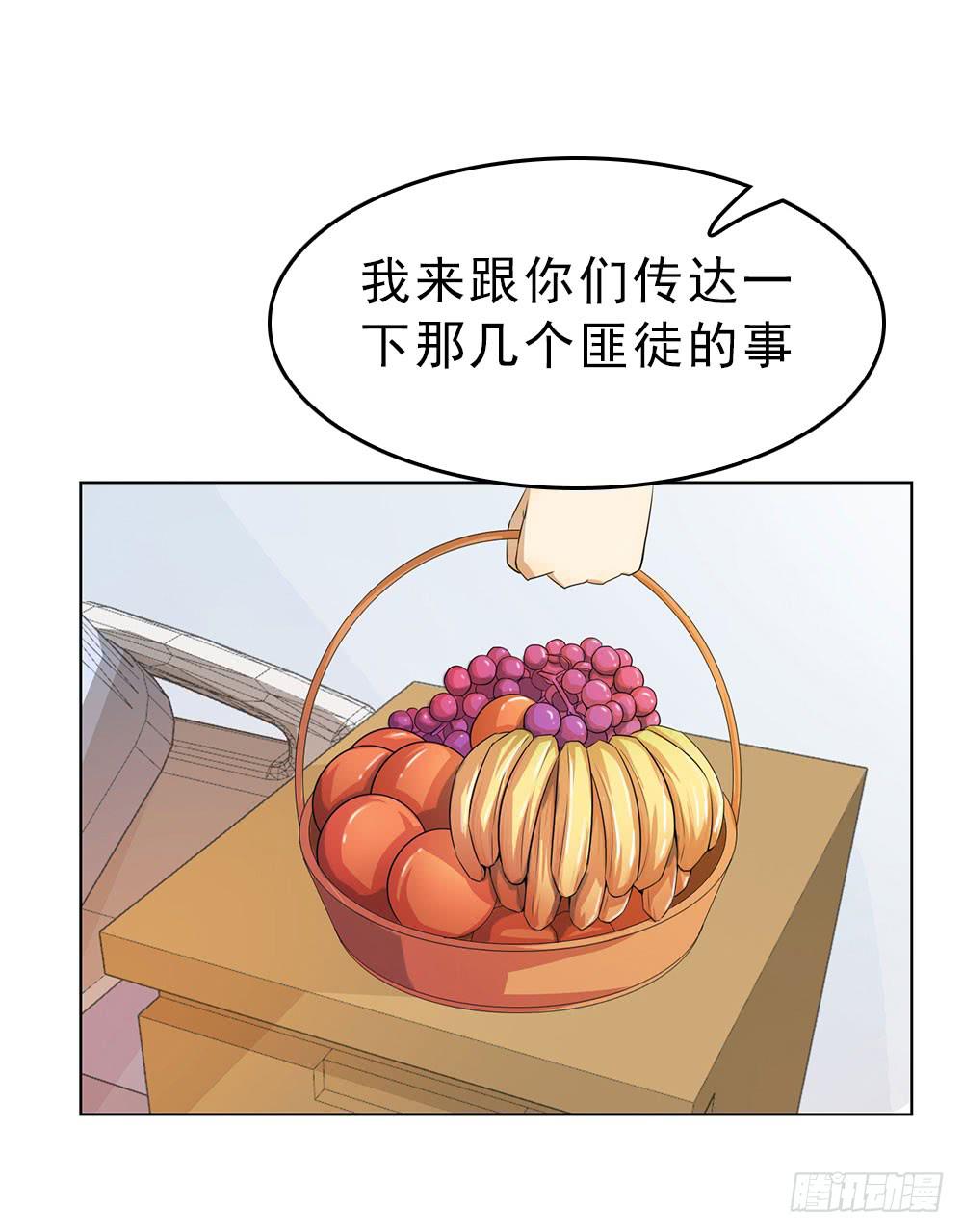 艾伦张的立场3
