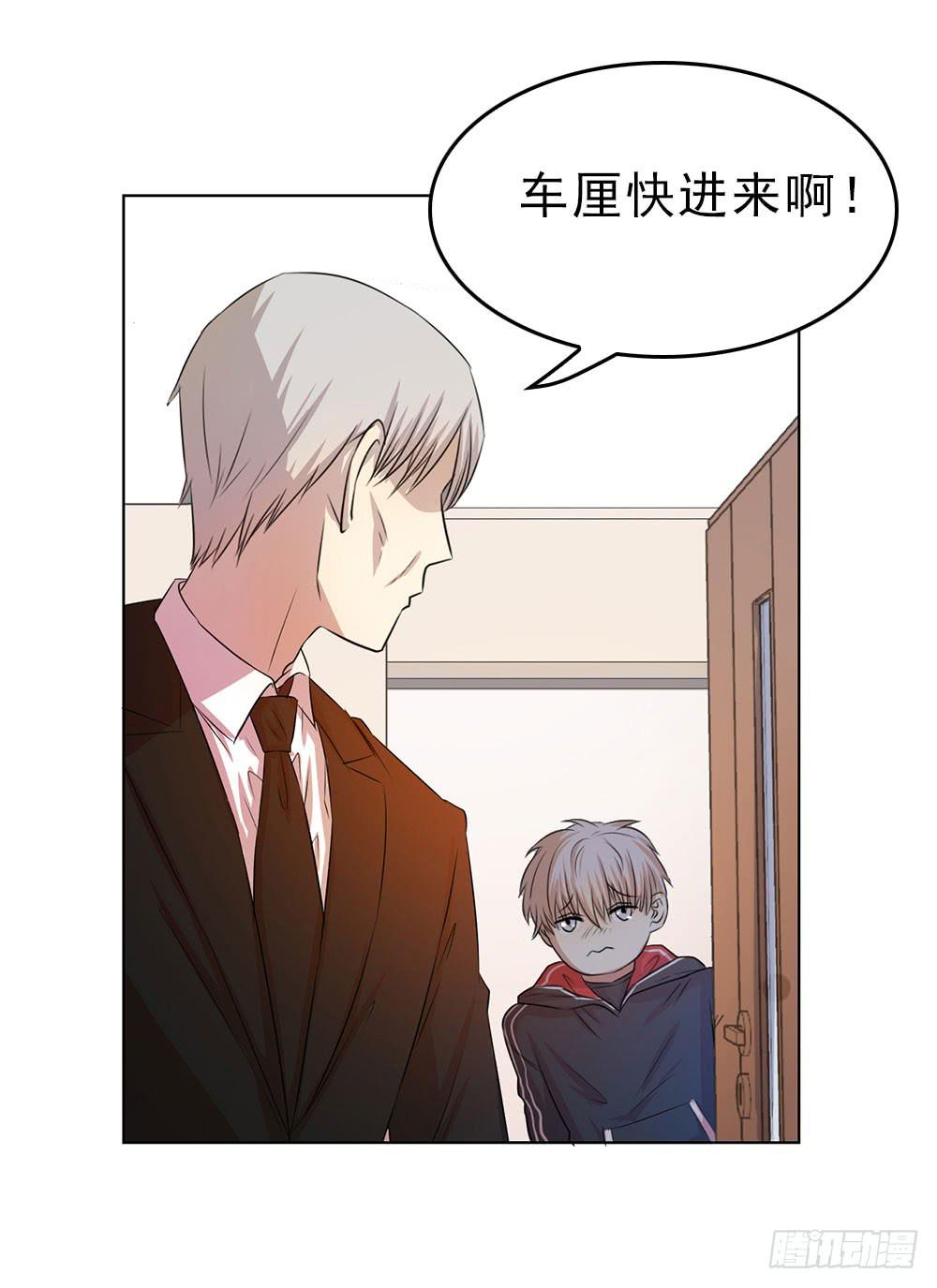 艾伦张的立场4