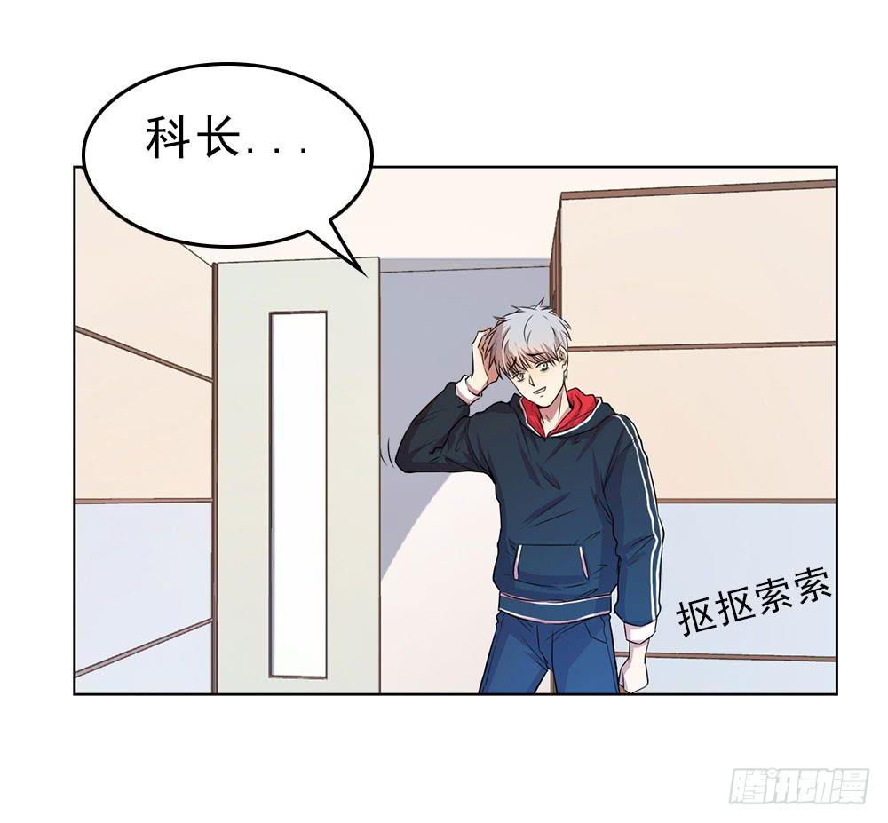 艾伦张的立场5