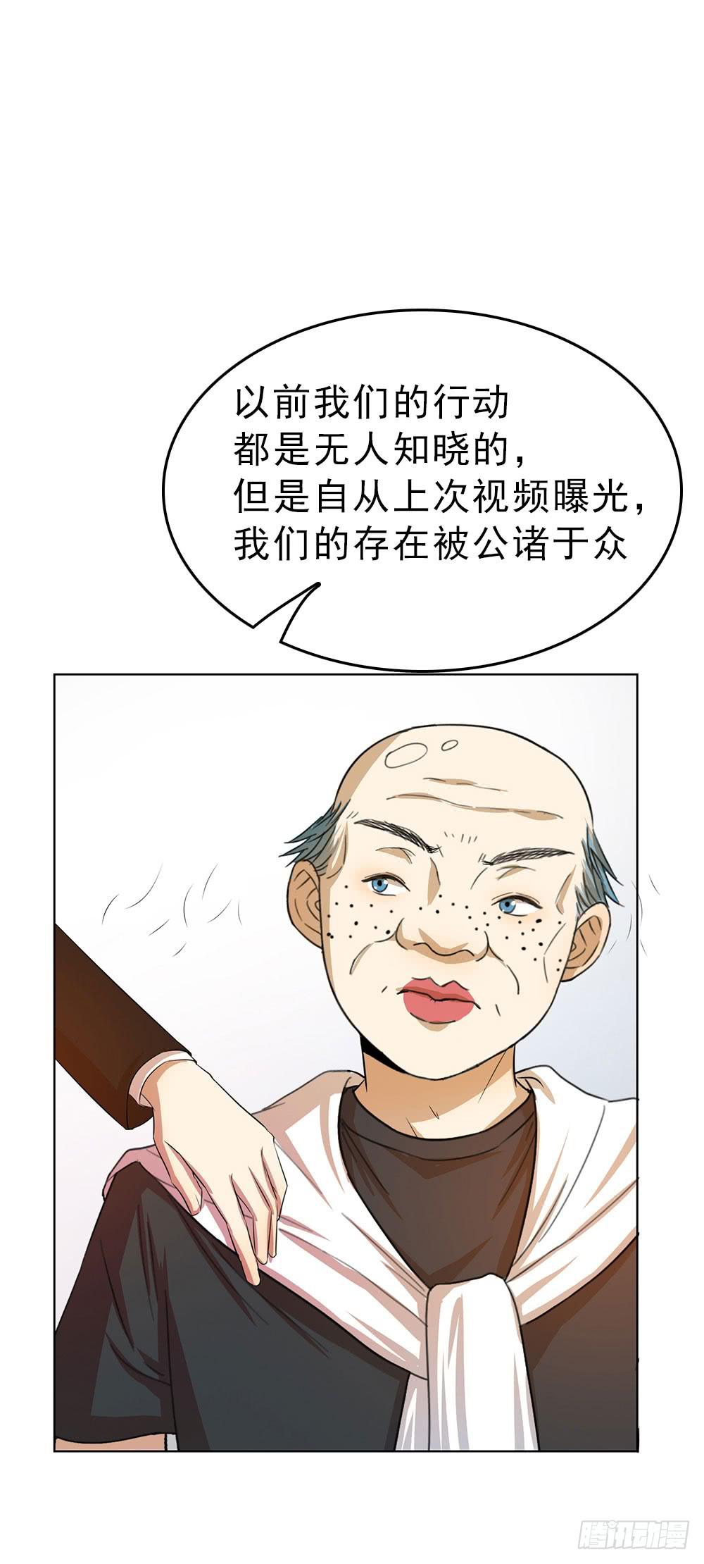 艾伦张的立场9