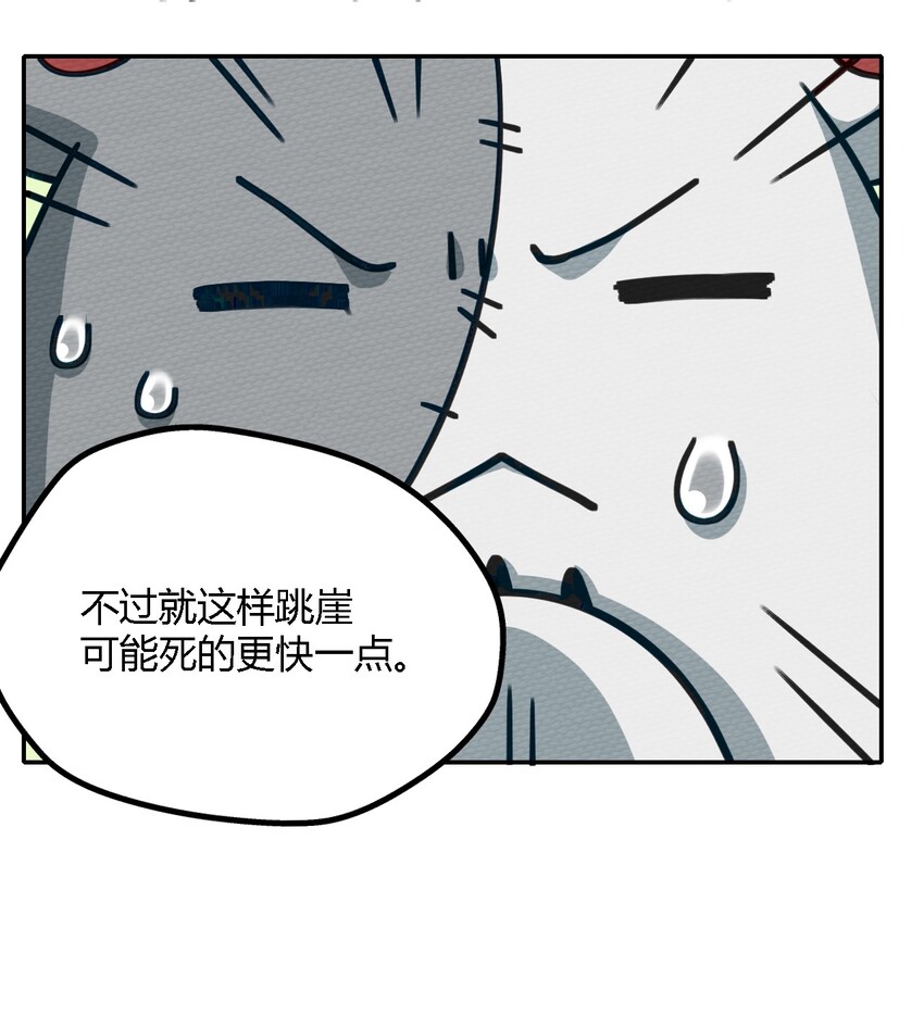 003 老中医出手了38