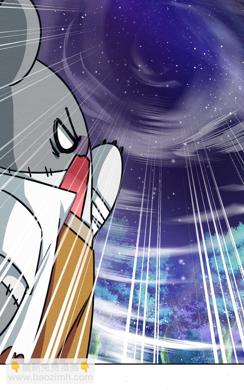 003 老中医出手了56