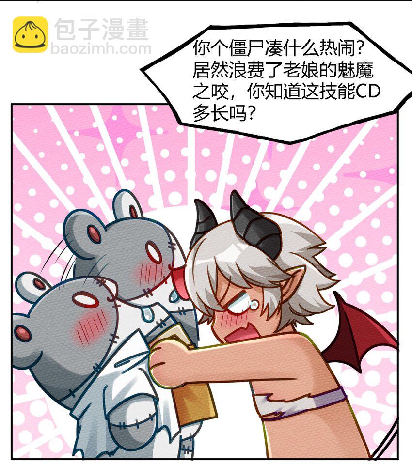 005 LSP三兄弟12