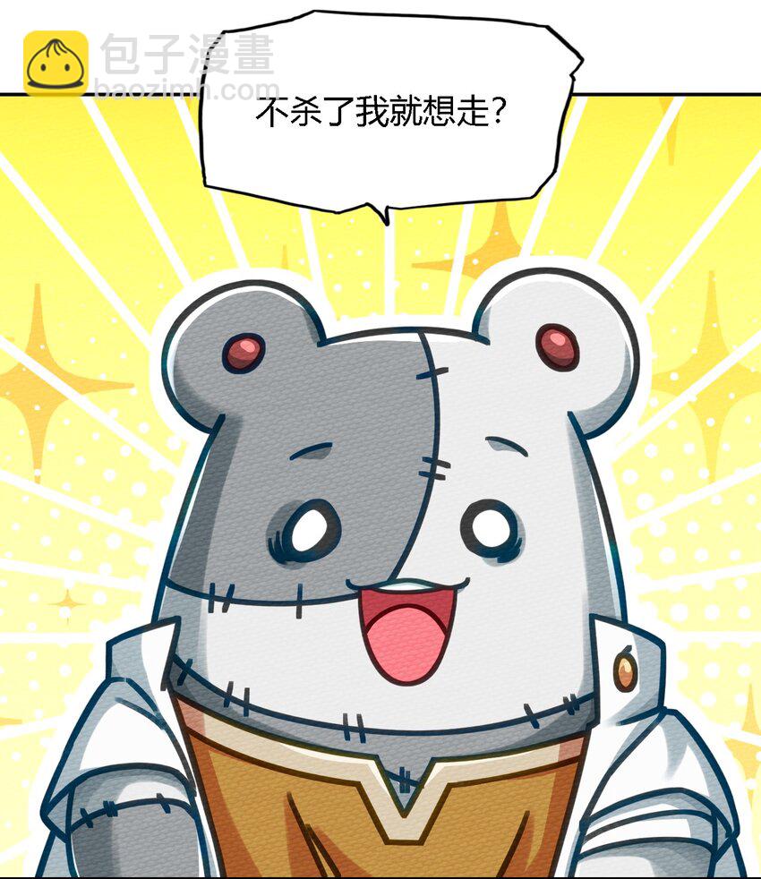 005 LSP三兄弟16