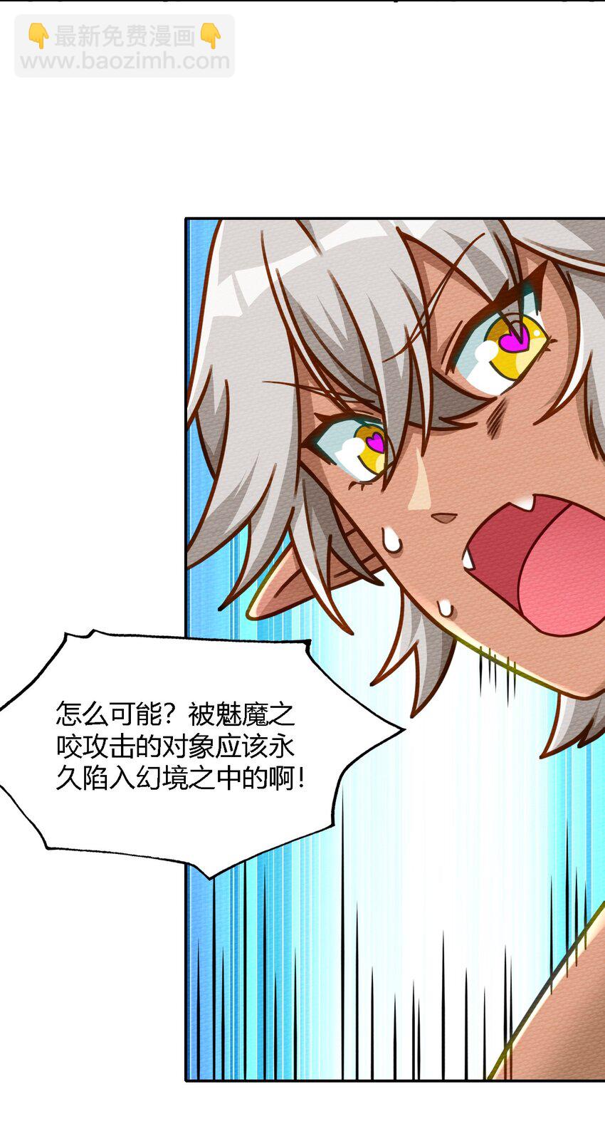 005 LSP三兄弟17