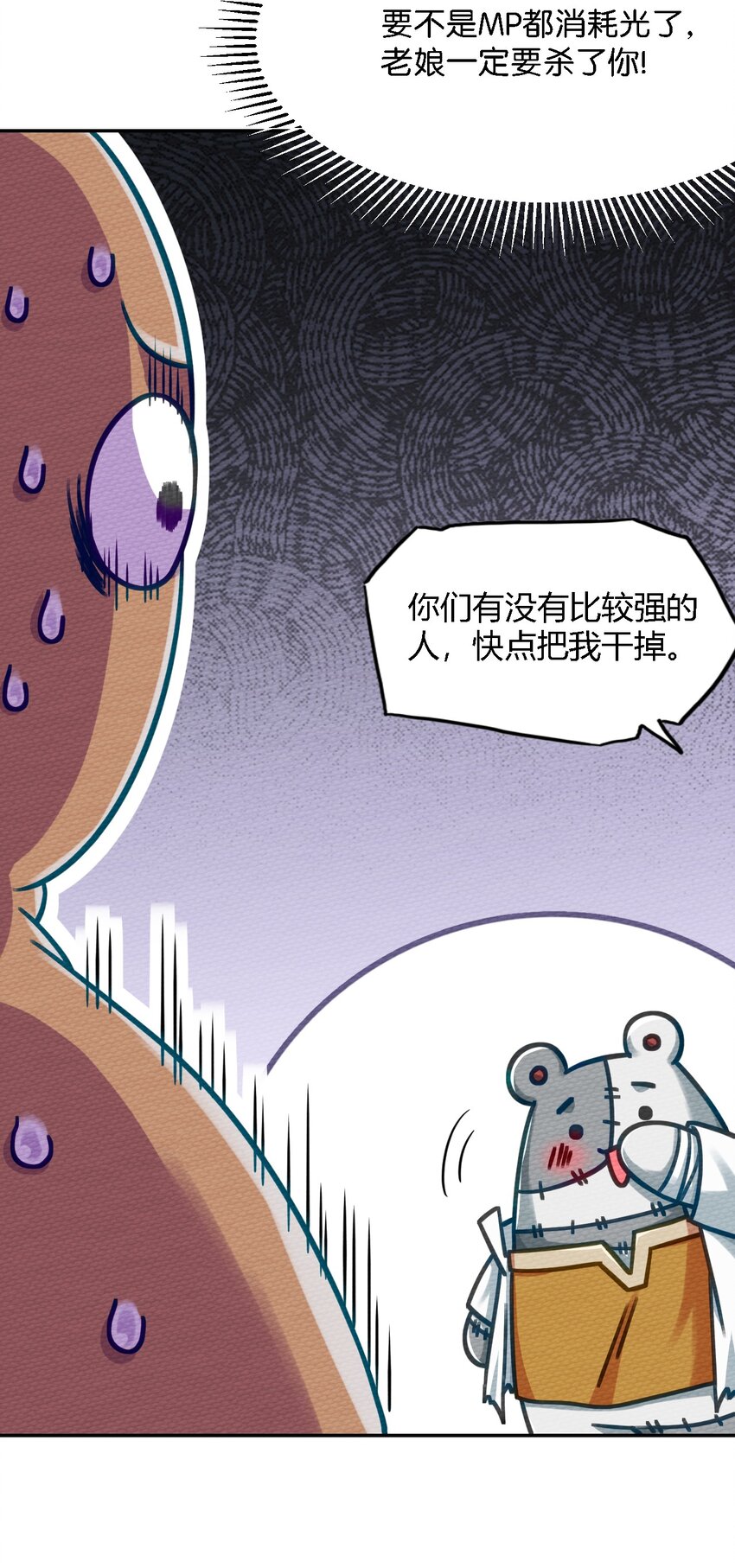 005 LSP三兄弟20