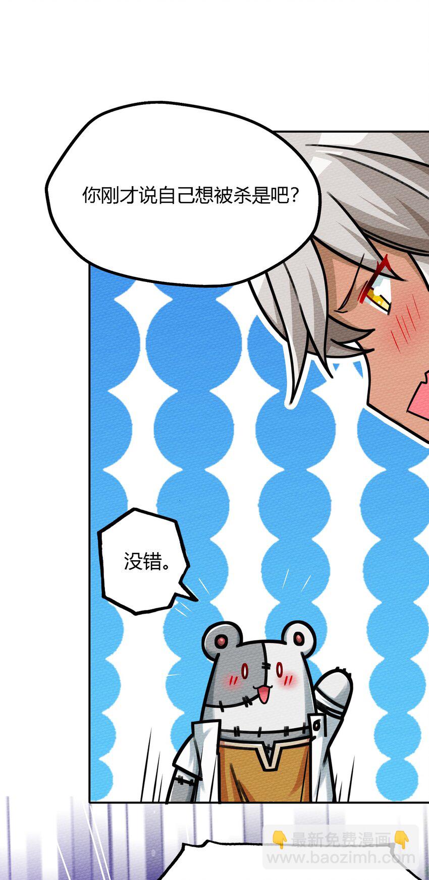 005 LSP三兄弟22
