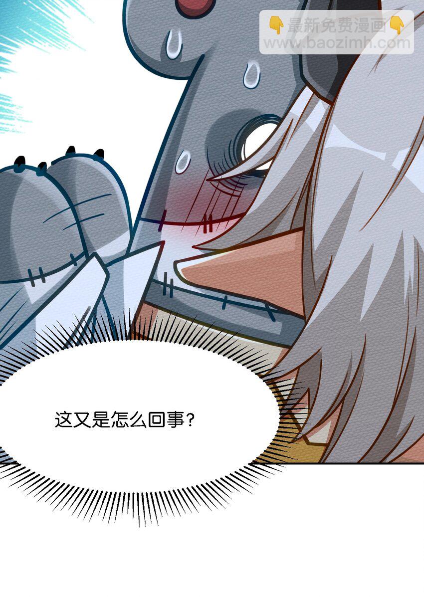 005 LSP三兄弟3