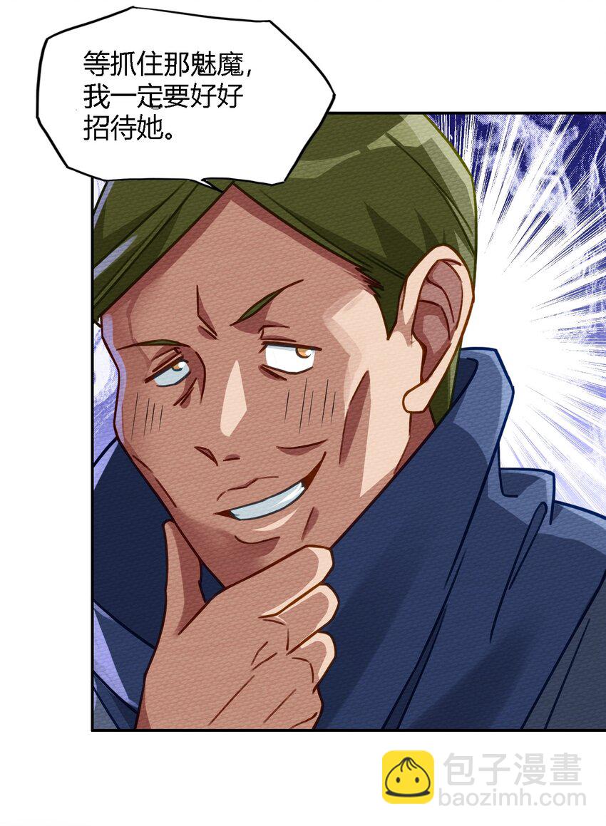 005 LSP三兄弟31