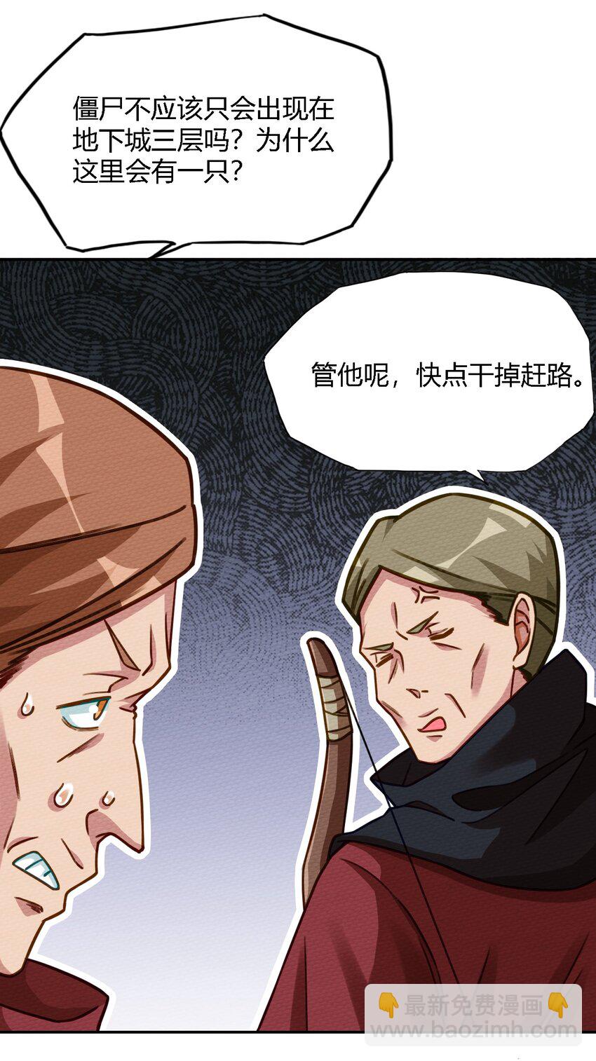 005 LSP三兄弟37