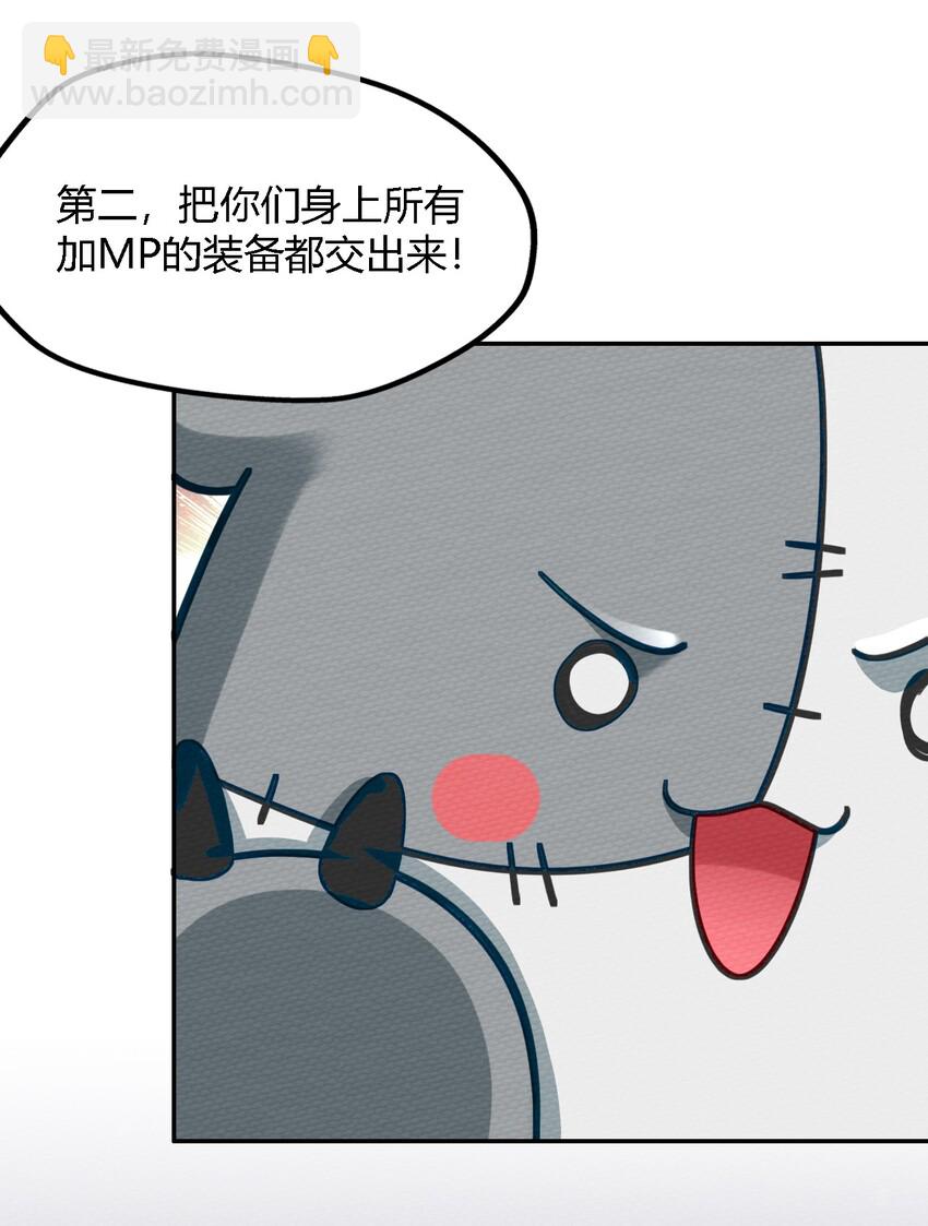 005 LSP三兄弟40
