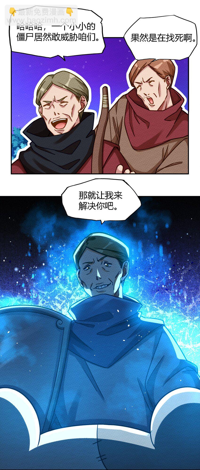 005 LSP三兄弟42