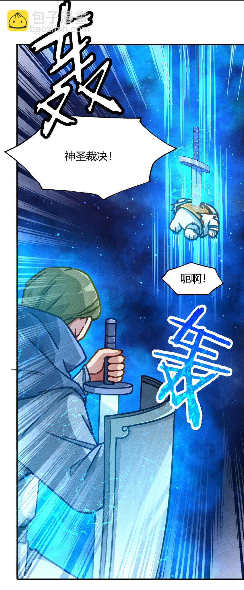 005 LSP三兄弟43