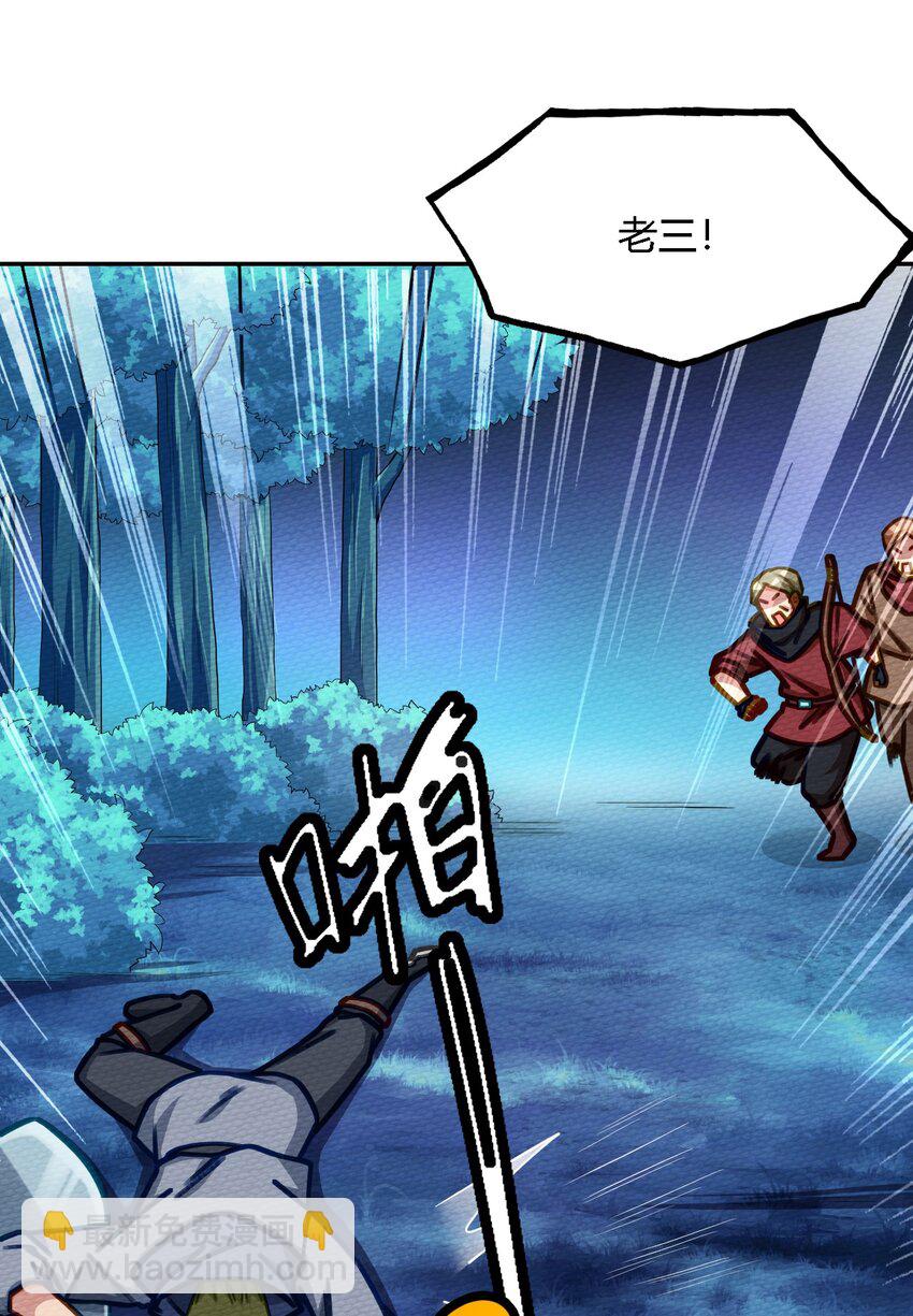 005 LSP三兄弟46