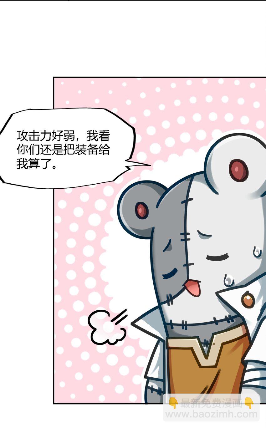 005 LSP三兄弟55