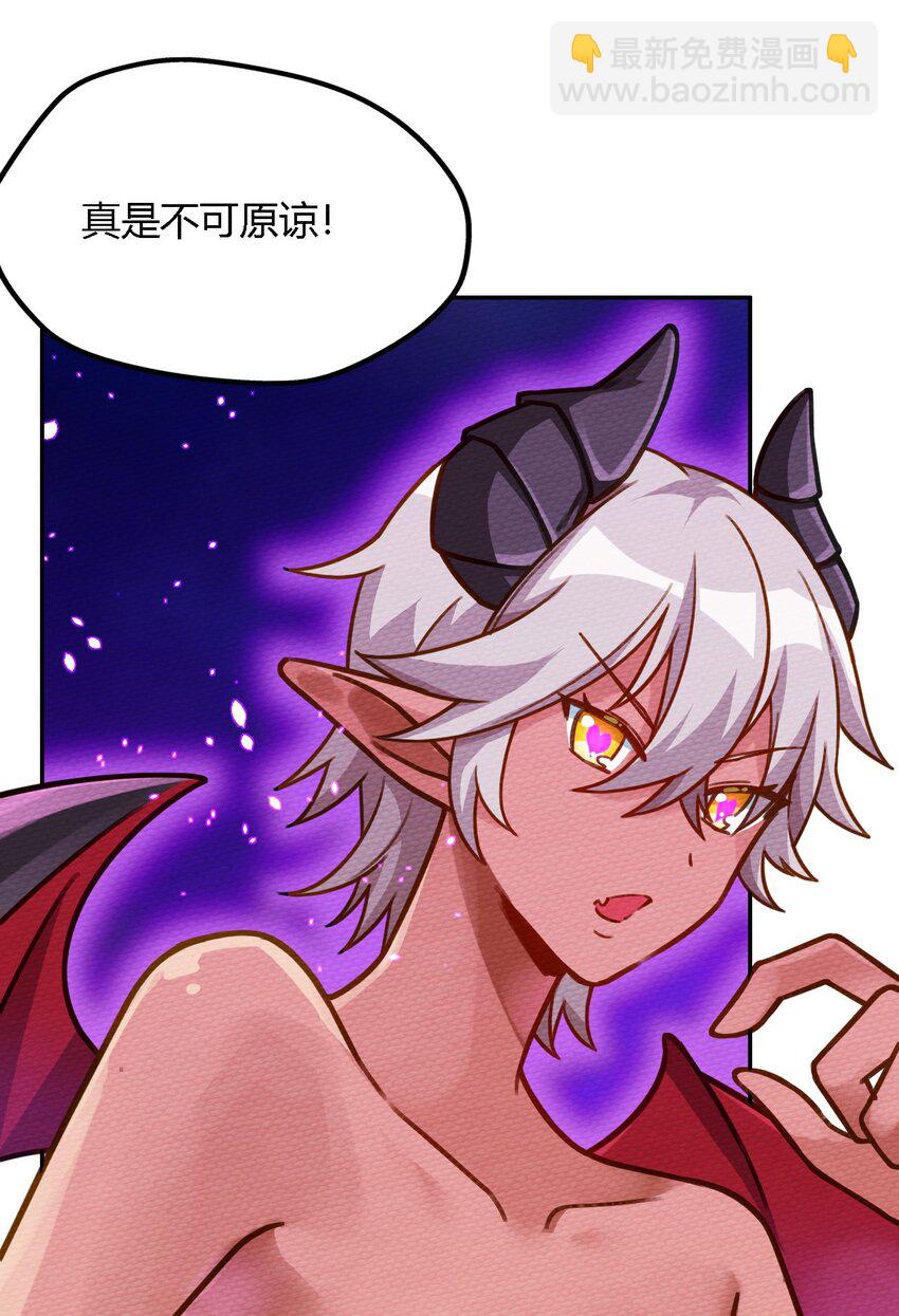 005 LSP三兄弟6