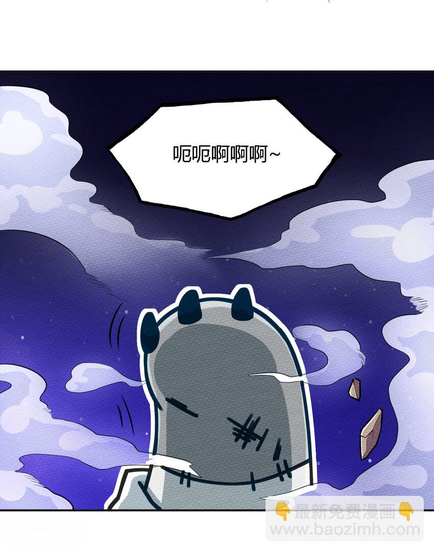 005 LSP三兄弟60