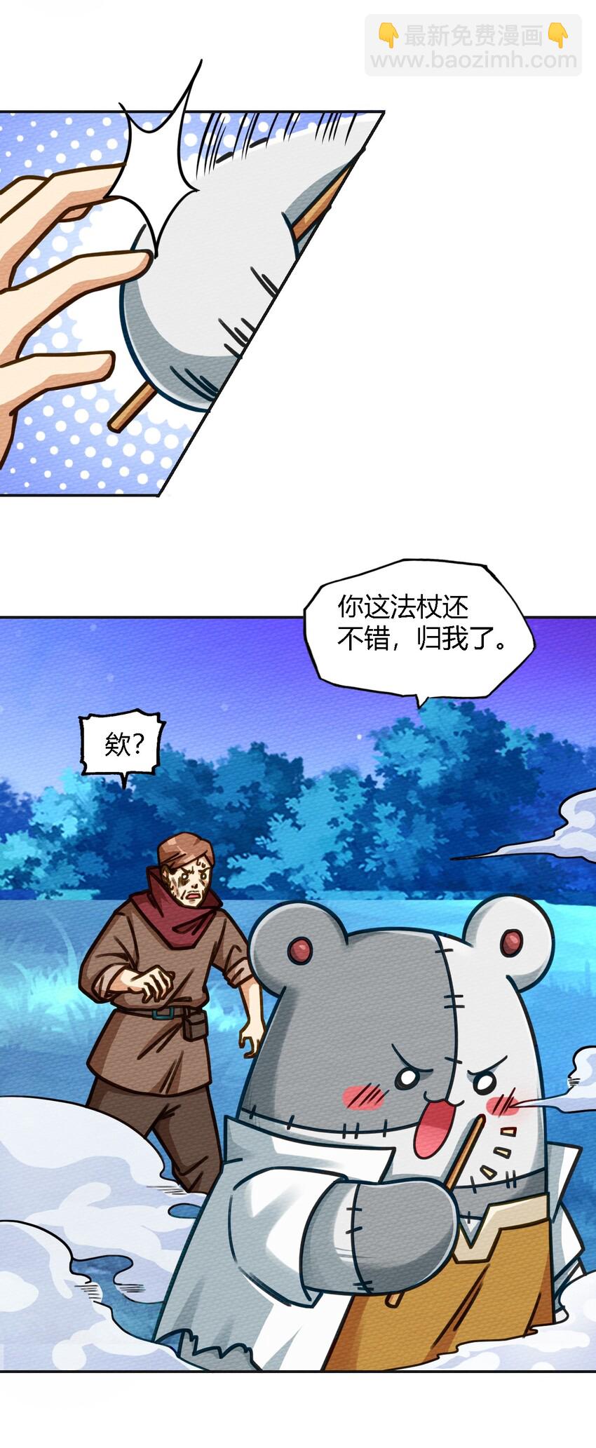 005 LSP三兄弟61