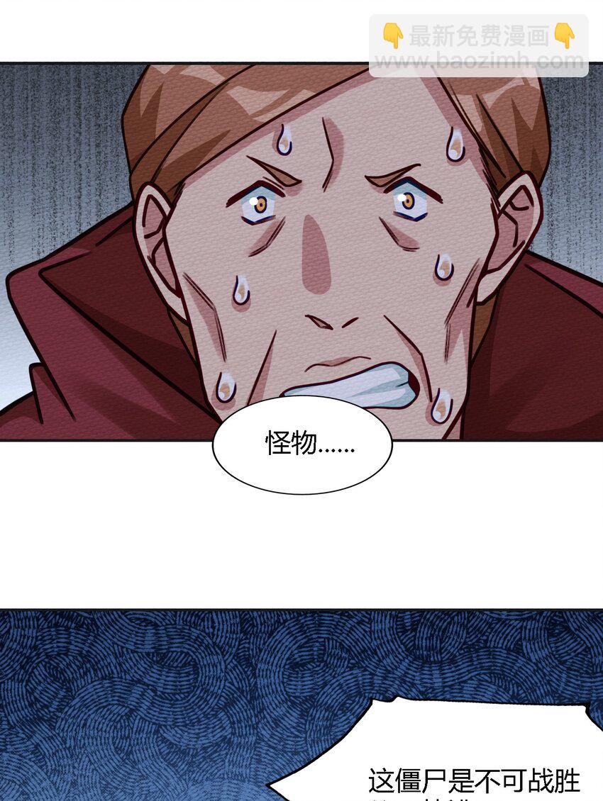005 LSP三兄弟65