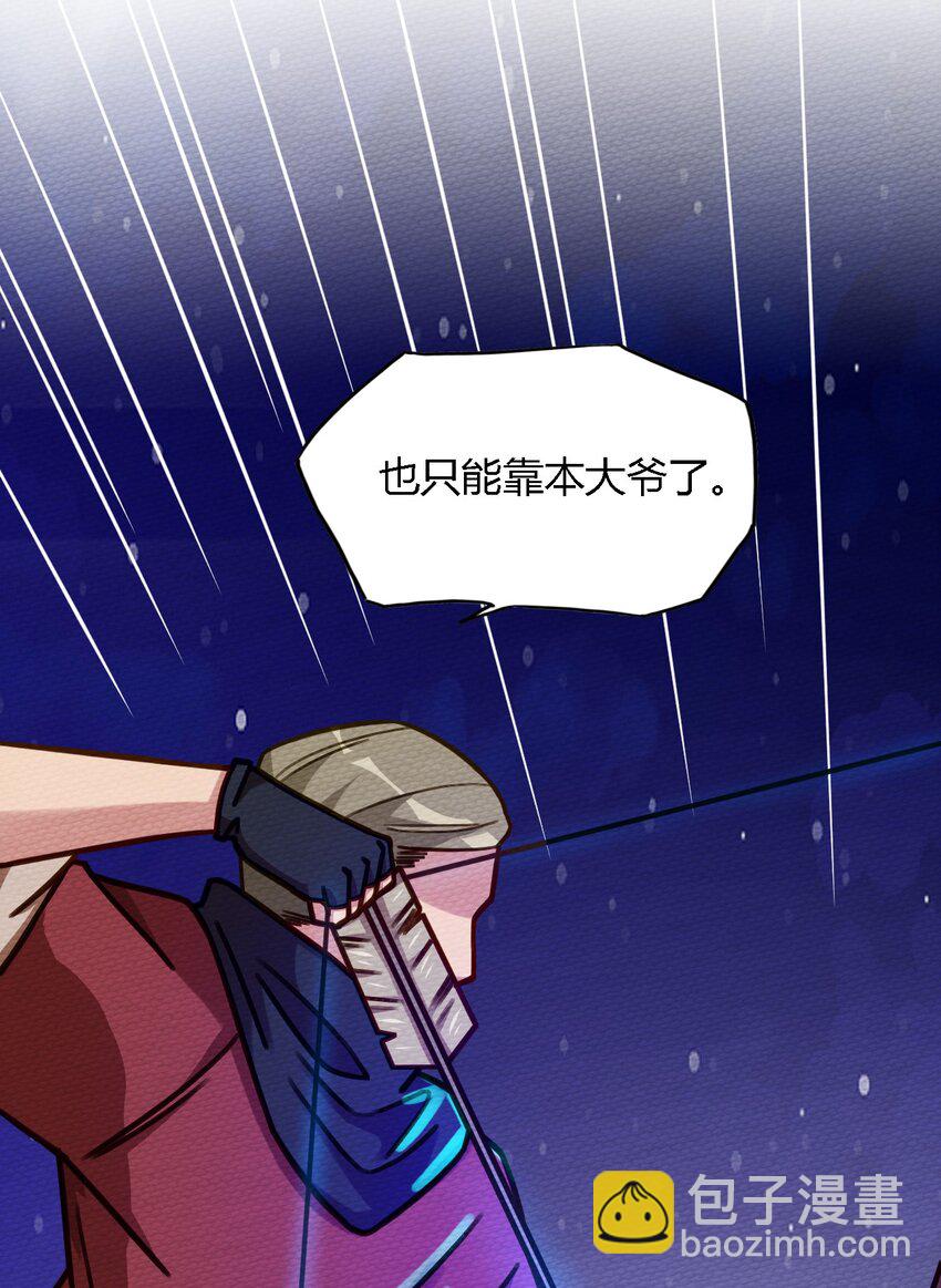 005 LSP三兄弟68