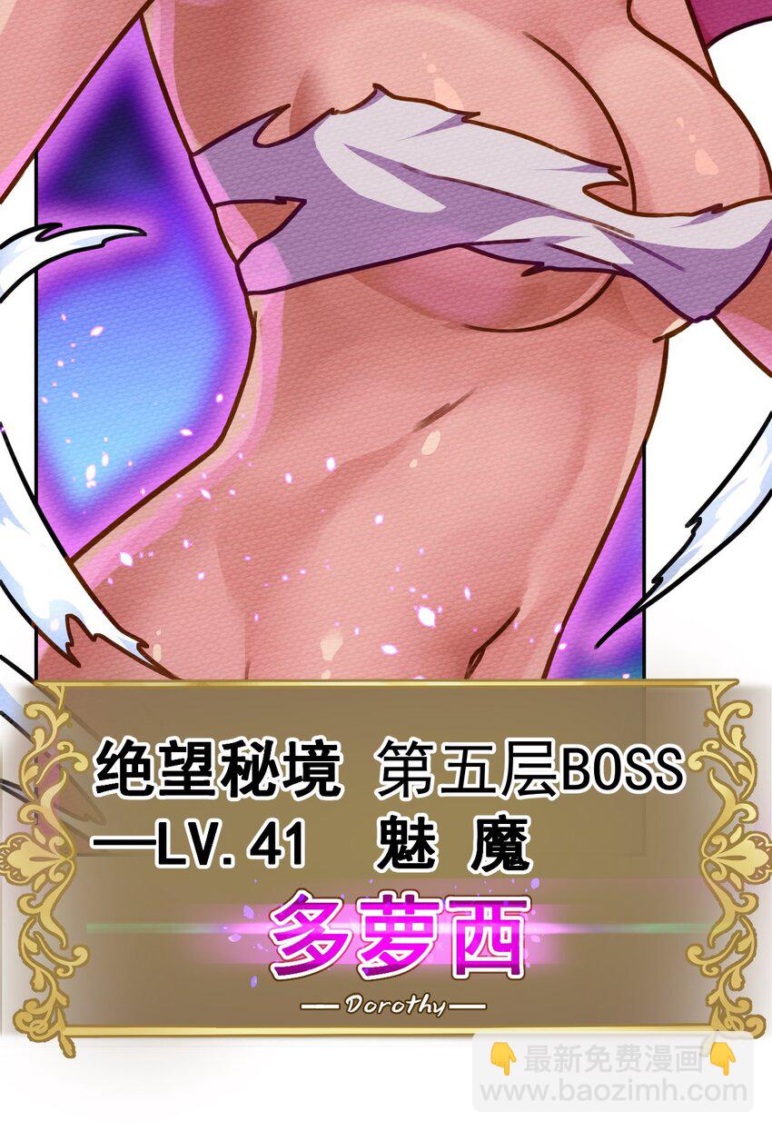 005 LSP三兄弟7