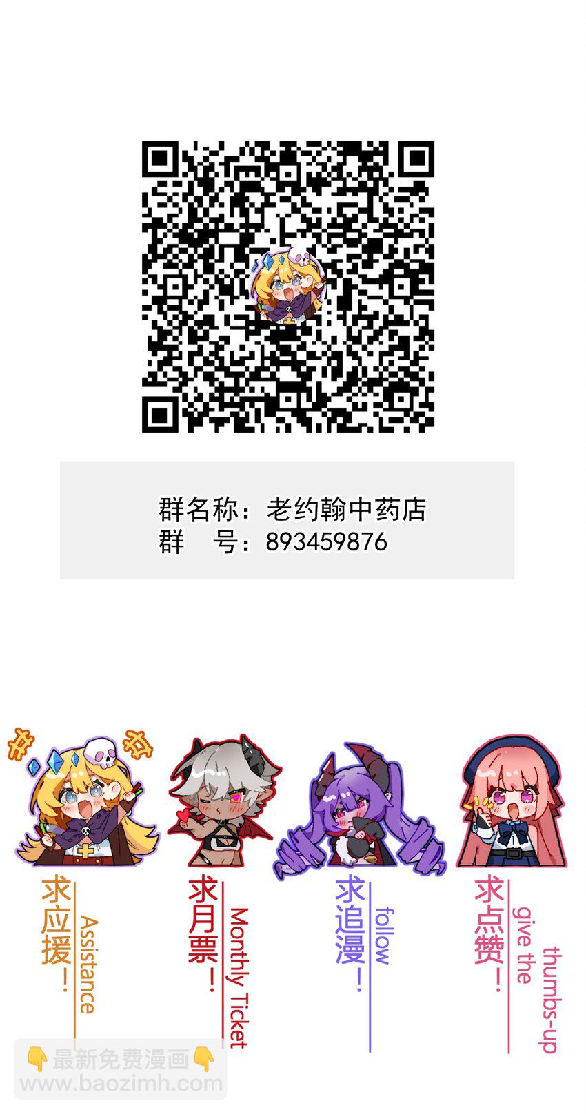 005 LSP三兄弟71