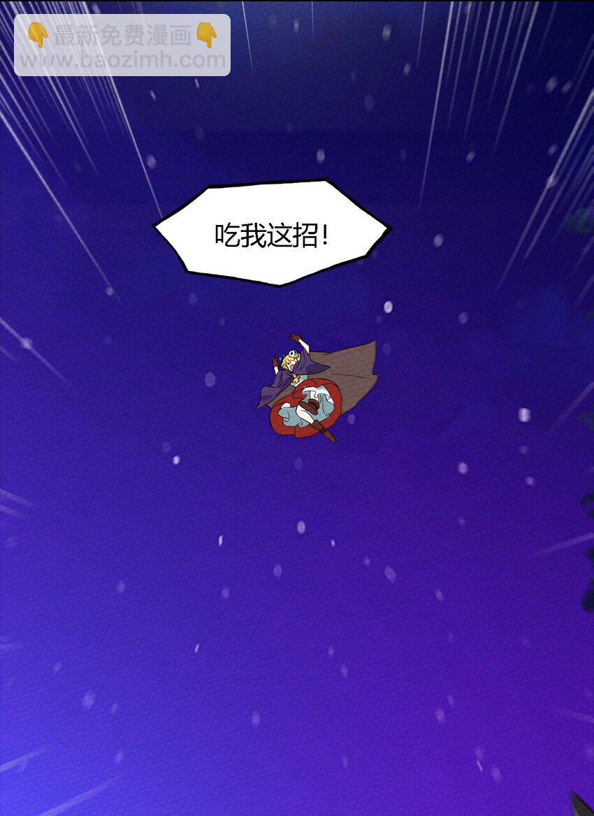 007 我裂开了34