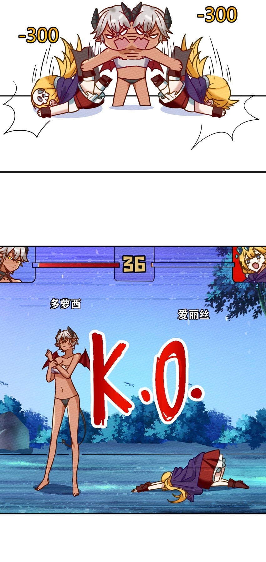 007 我裂开了40