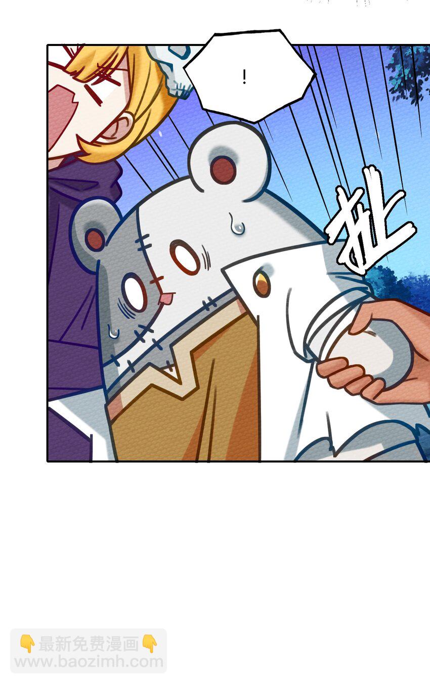 007 我裂开了45