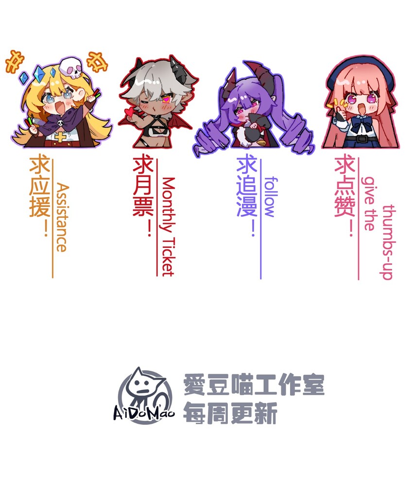 007 我裂开了65