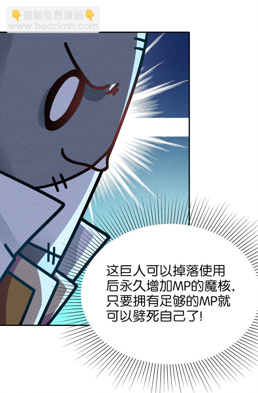 010 我也帮帮你吧10