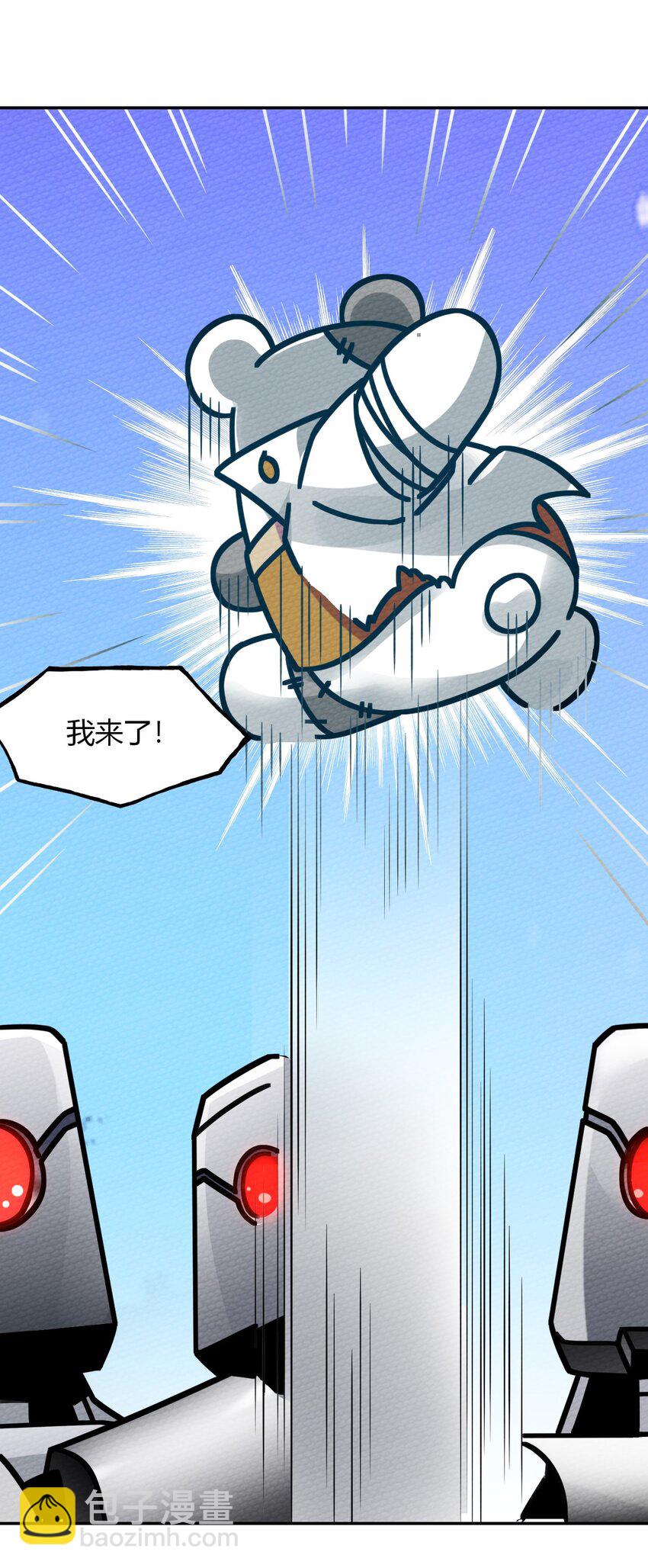 010 我也帮帮你吧12