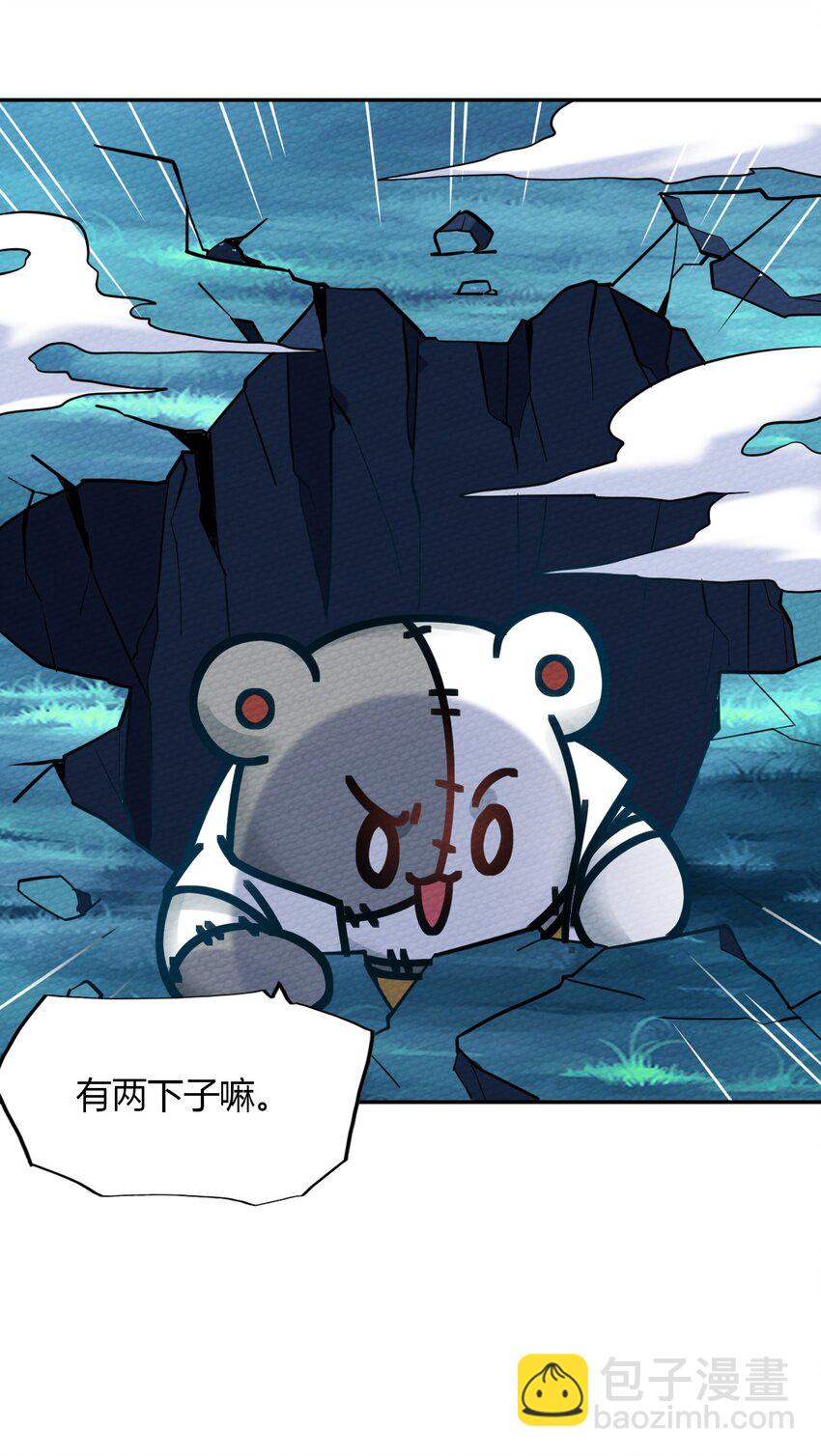 010 我也帮帮你吧15