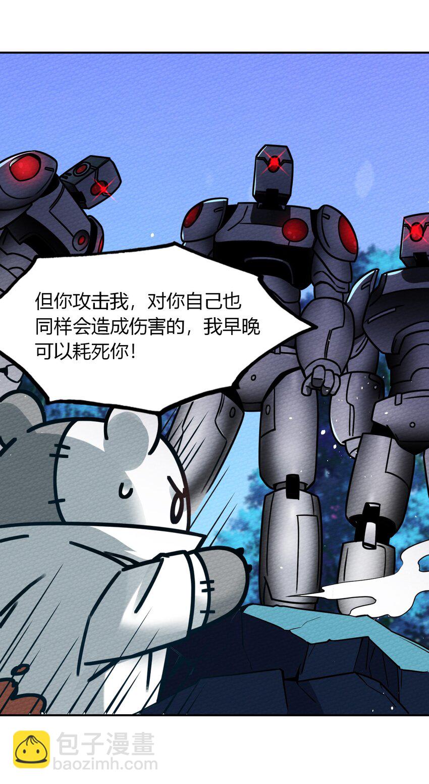 010 我也帮帮你吧16