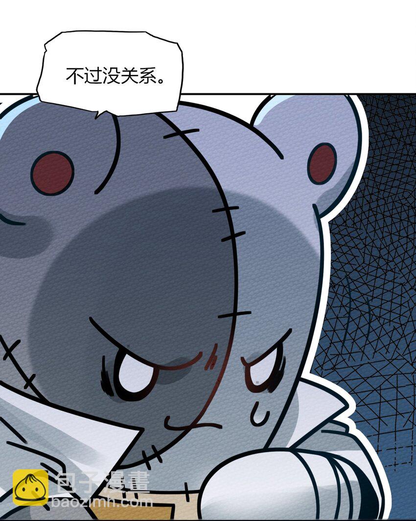 010 我也帮帮你吧19