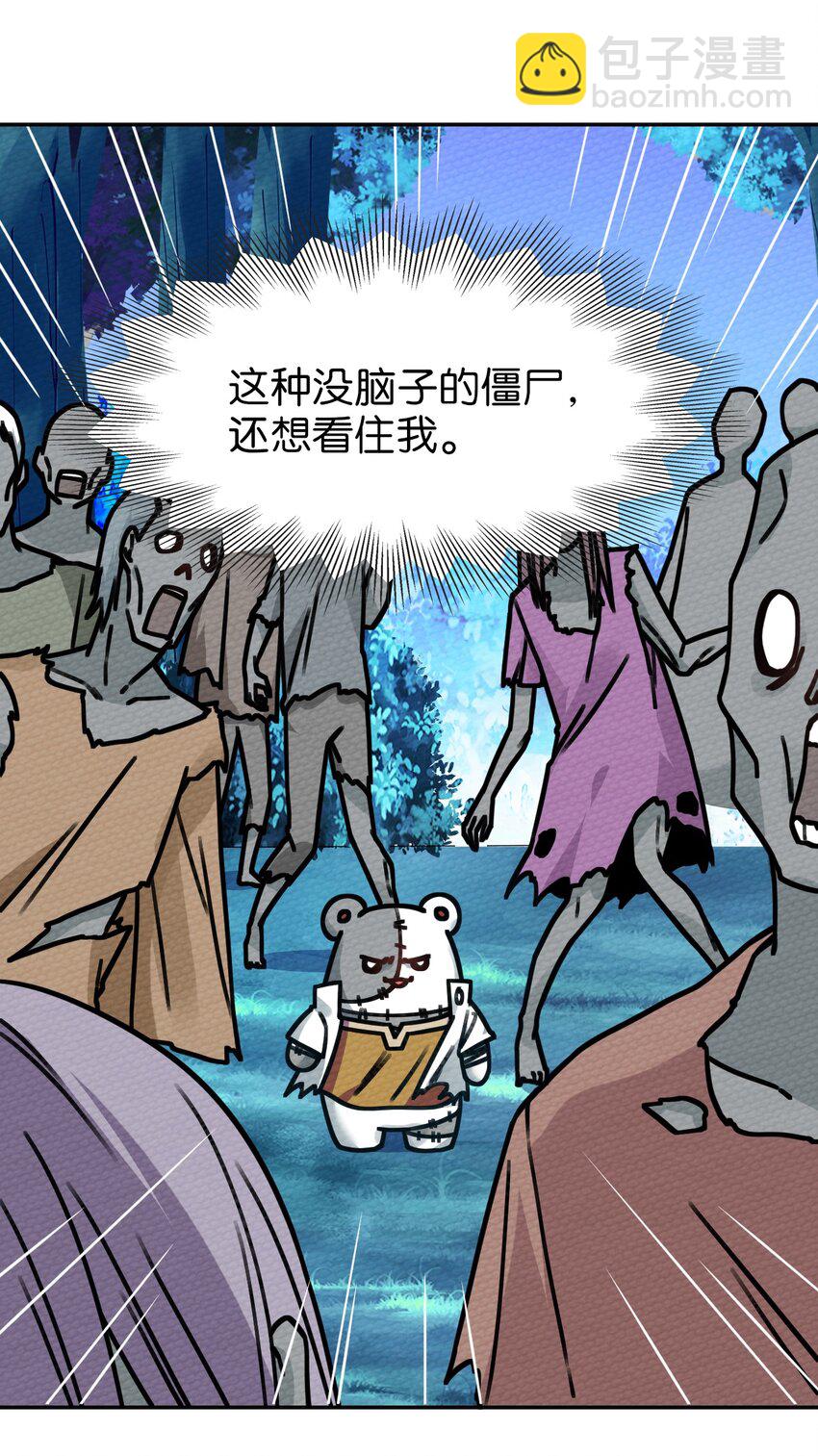 010 我也帮帮你吧2