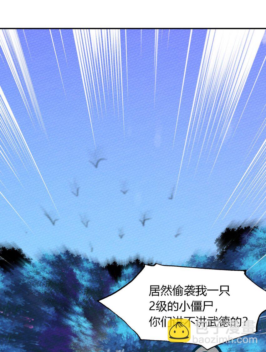 010 我也帮帮你吧23