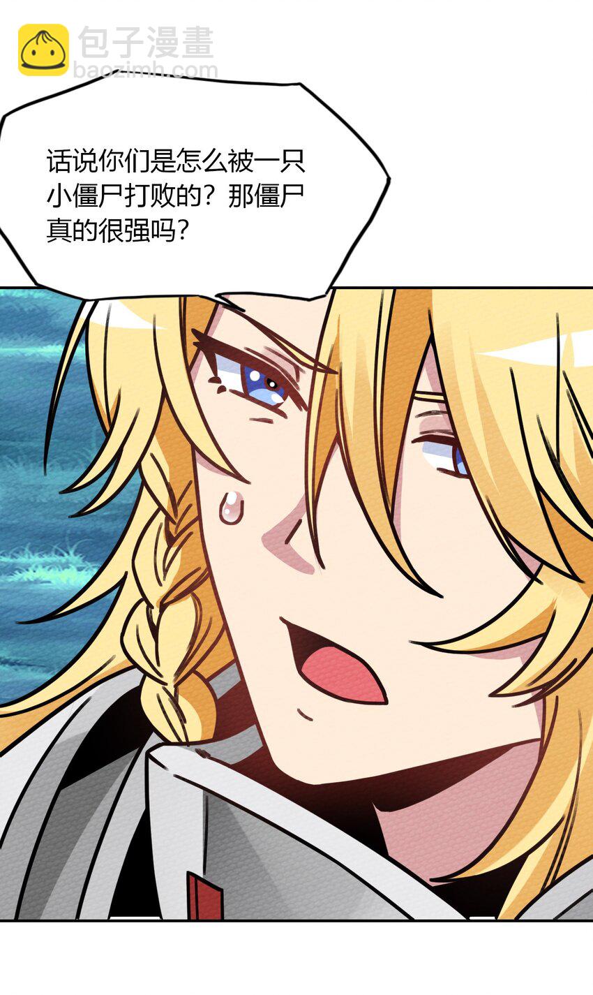 010 我也帮帮你吧28