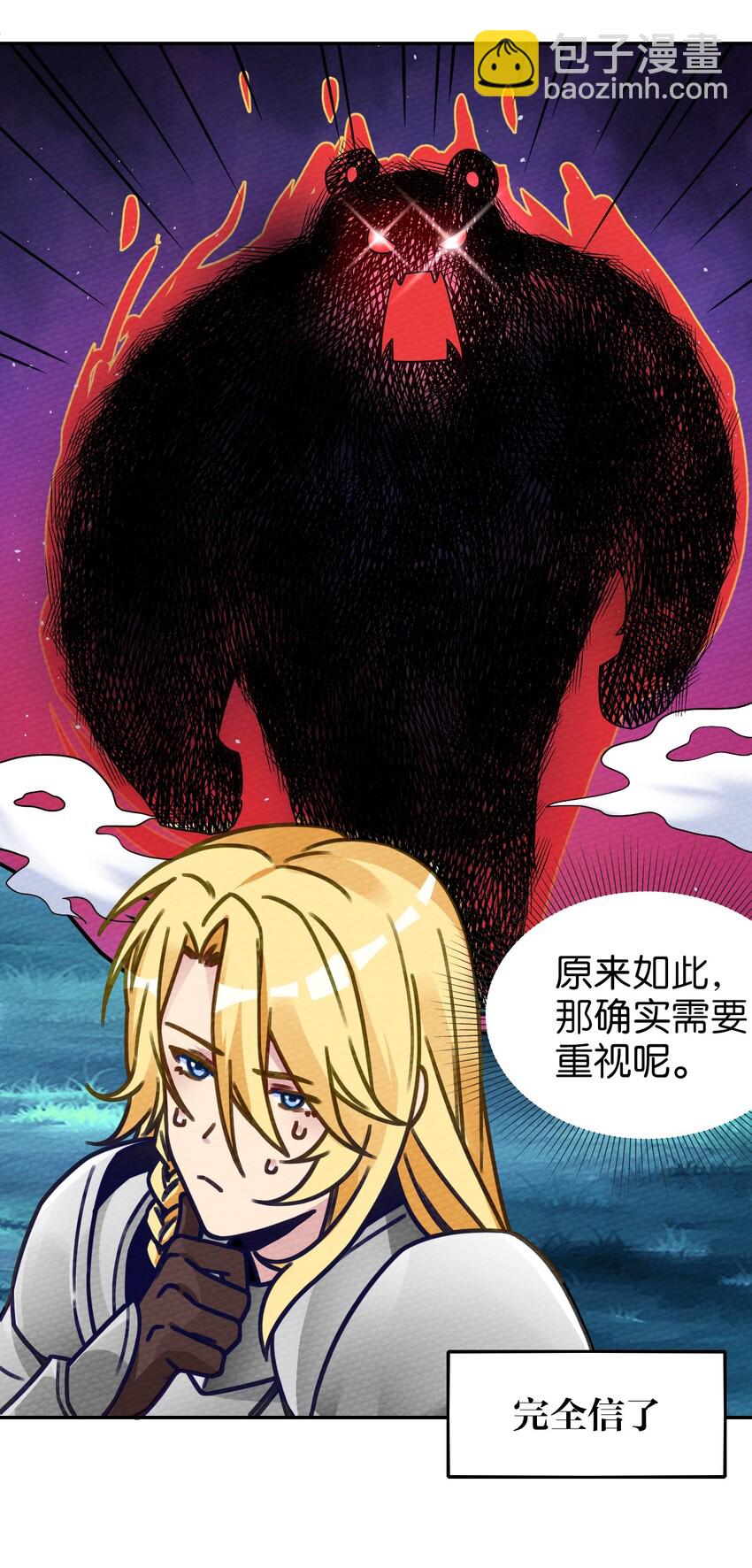 010 我也帮帮你吧30