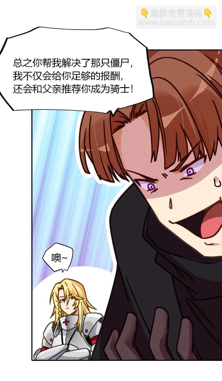 010 我也帮帮你吧31