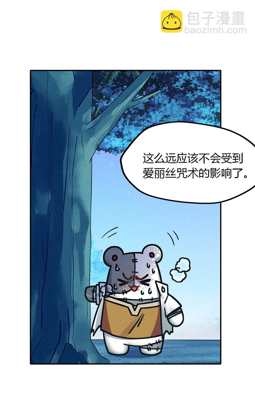 010 我也帮帮你吧4