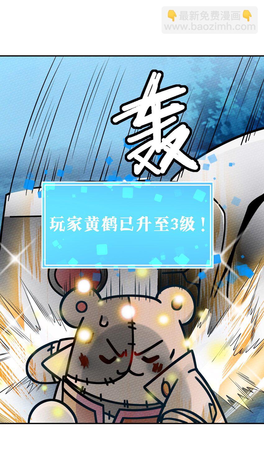 010 我也帮帮你吧45