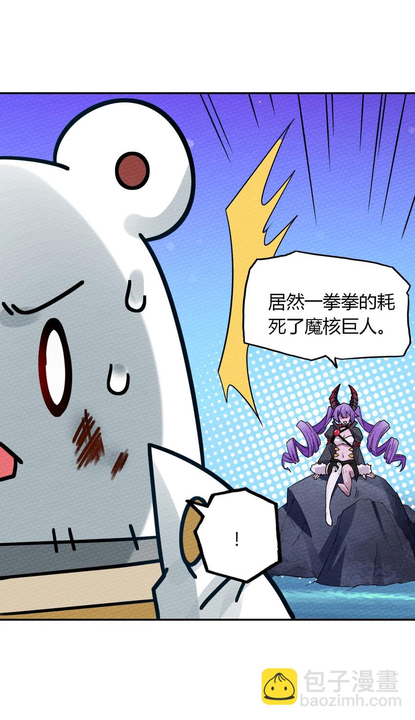 010 我也帮帮你吧52