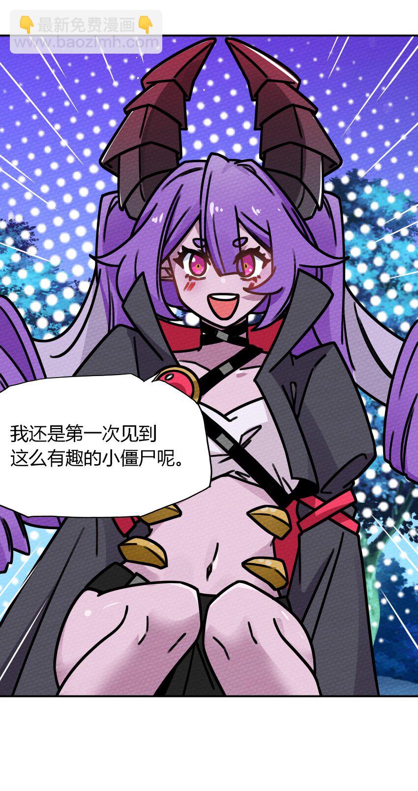 010 我也帮帮你吧53