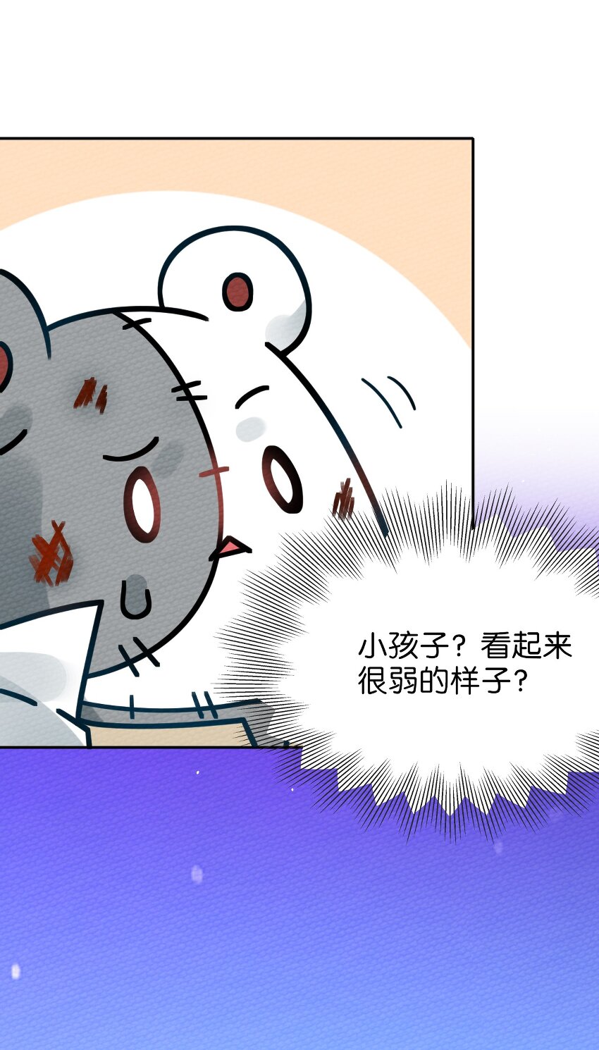 010 我也帮帮你吧54