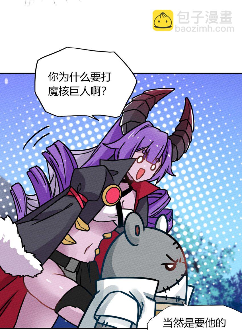 010 我也帮帮你吧57