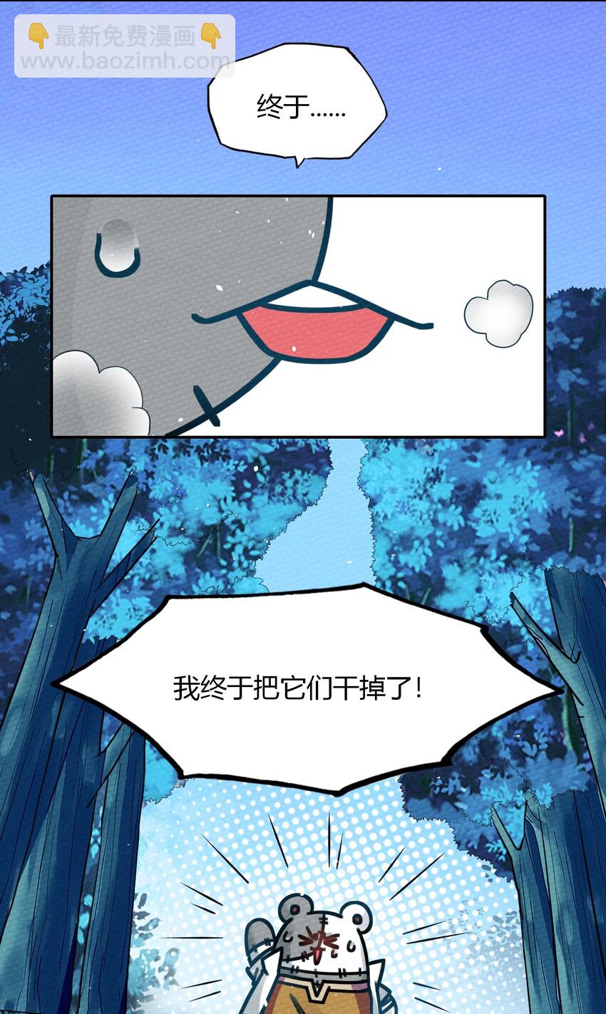 010 我也帮帮你吧69