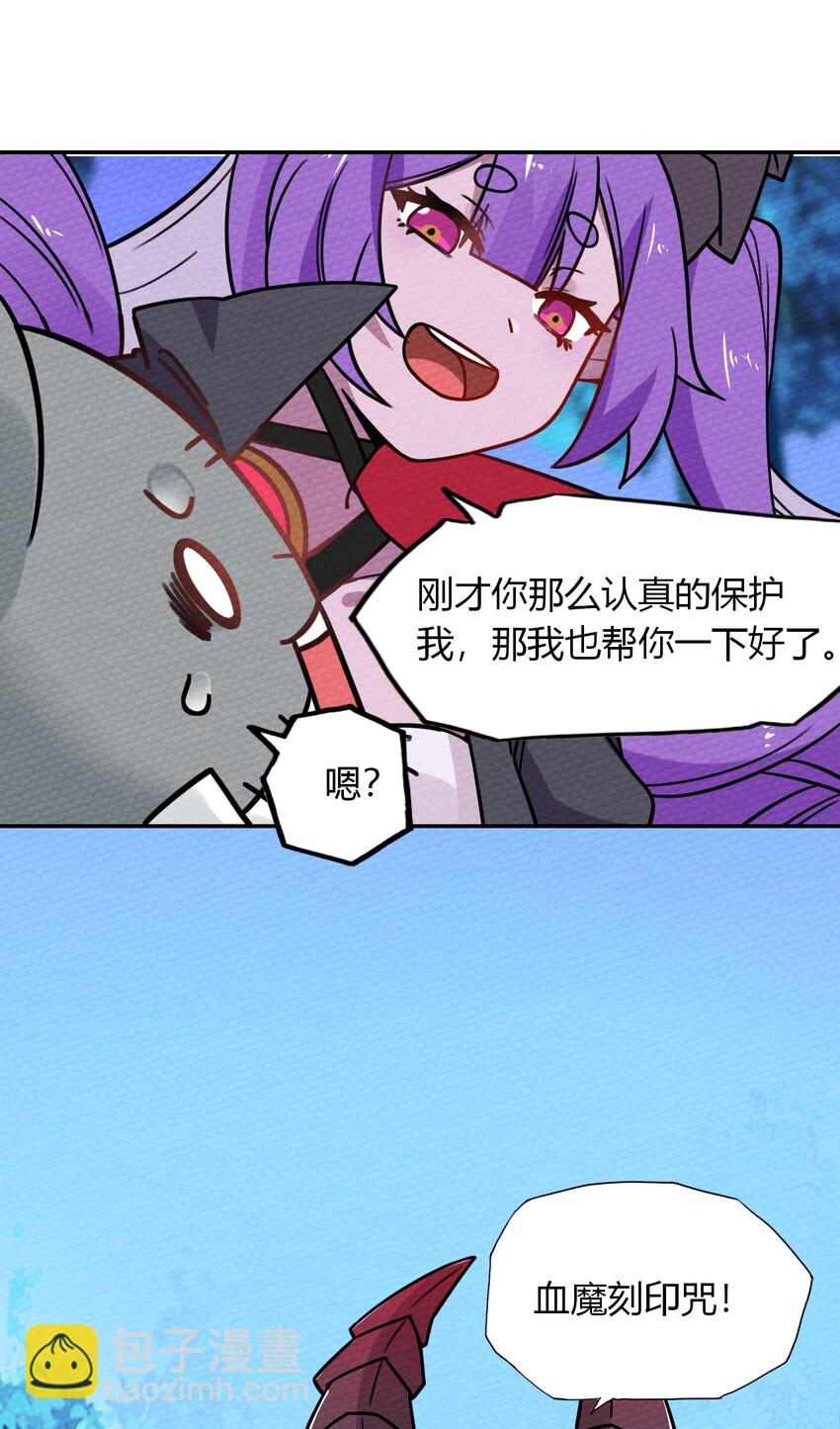 010 我也帮帮你吧73