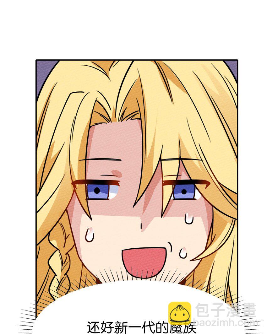012 七圣威临12